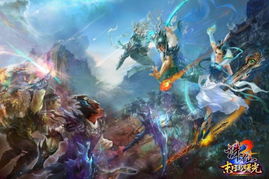 《诛仙2》快速找到拍卖行攻略！轻松进入，宝藏等你来寻