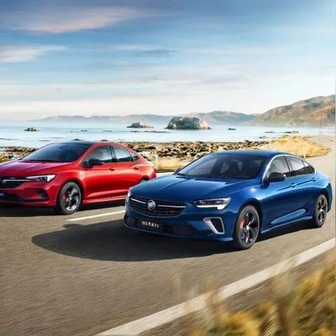 《远光84高校认证活动攻略：轻松参与赢大奖》