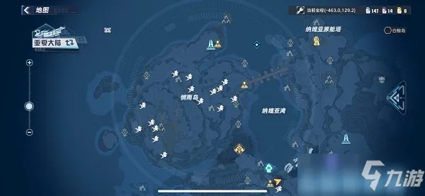 幻塔凝香汽水秘制攻略：轻松获取制作材料