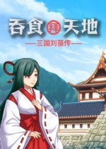 复古游戏盘点：十大经典必玩游戏推荐