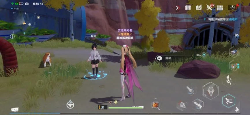 幻塔蛋糕制作攻略：水果蛋糕秘籍大公开