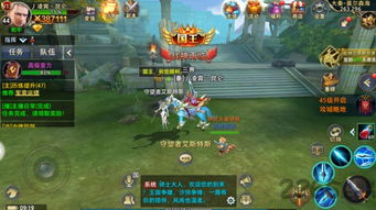 《巅峰养成游戏盘点：热门排行，速来下载！》