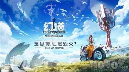 幻塔酱菇肉排秘制攻略：轻松获取制作方法！