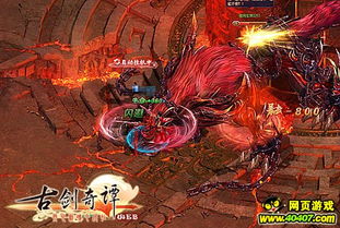 《剧情盛宴！盘点人气爆棚的剧情丰富游戏》
《沉浸式体验！热门剧情游戏推荐榜》
《故事至上！人气剧情游戏精选大盘点》
《游戏剧情控必看！热门剧情游戏排行》
《剧情深度解析！人气游戏剧情推荐》