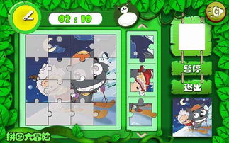 闯关游戏盘点：热门人气排行，这些游戏太好玩了！