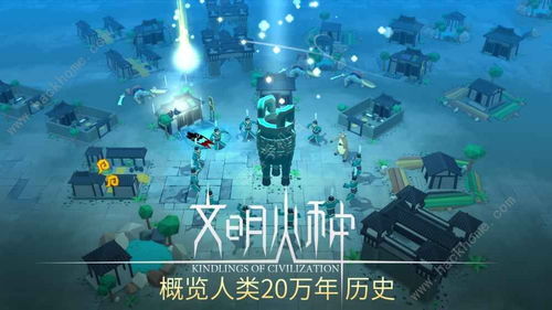 《少前云图洁西人形培养攻略：高效提升技巧揭秘》