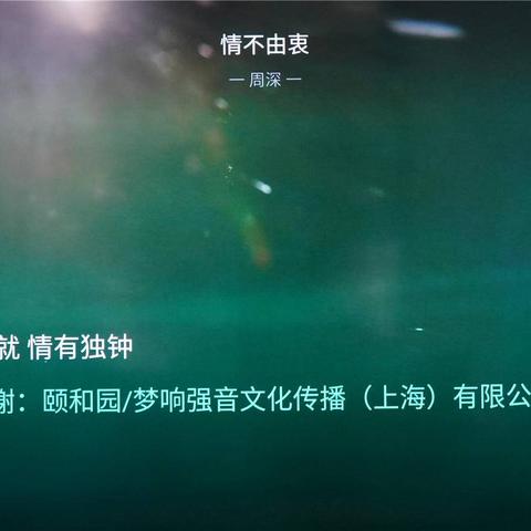 声控游戏盘点：十大热门声控游戏推荐，尽享听觉盛宴