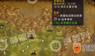 低容错游戏盘点：十大热门必玩游戏推荐