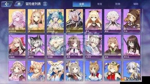 《伊甸园骄傲水母强度揭秘：培养值不值得？》