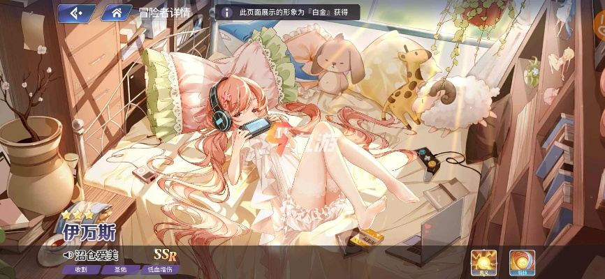 《伊甸园骄傲筱深度解析：值得培养的强力角色》