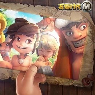 石器时代乌龟队暴力输出攻略：觉醒最强战力揭秘