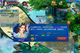 策略角色扮演游戏盘点：十大热门必玩佳作推荐