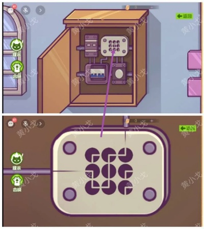 《哈基米双人寻游记攻略：高效通关秘籍》