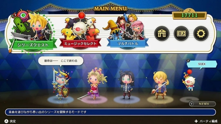 音乐游戏盘点：热门人气排行，揭秘哪些游戏最受欢迎