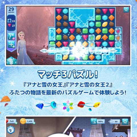 独家盘点：三消游戏人气排行，十大必玩神作推荐！