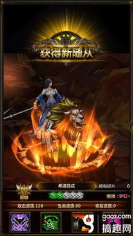 伊甸园的骄傲希波吕托斯完全应对指南，机制拆解与战术破局