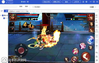 三国战纪：平民玩家高效培养援军攻略秘籍