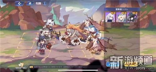 《蒂娜幕间攻略：伊甸园骄傲通关秘籍》