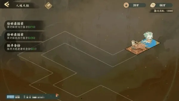 华夏绘世录铜雀台逃脱攻略：独家技巧解锁！