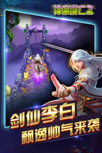 成人游戏盘点：十大热门必玩佳作推荐！