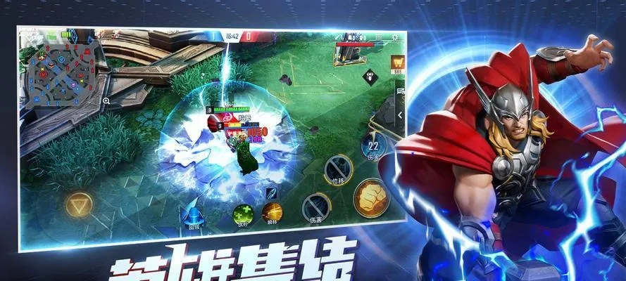 钢铁侠最强装备攻略：漫威超级战争出装秘籍