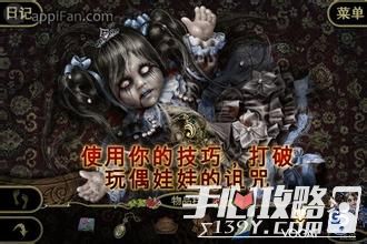 黑色幽默游戏盘点：揭秘十大搞笑至极的暗黑佳作