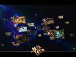 畅玩无界！盘点热门高自由度游戏，下载量飙升的秘密！