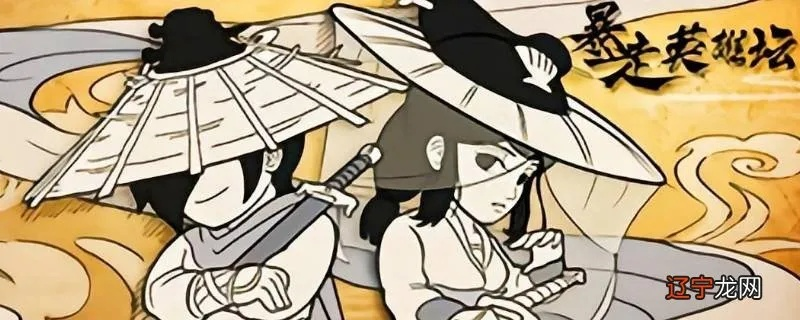 暴走英雄坛七周年狂欢攻略：独家秘籍，赢大奖！