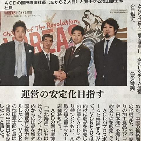 迷雾侦探尸体线索扫描攻略：高效线索识别技巧