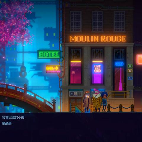 迷雾侦探维修店配件攻略：快速找到心仪配件