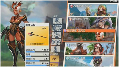 《热门试玩推荐：人气爆棚的试验性游戏盘点》