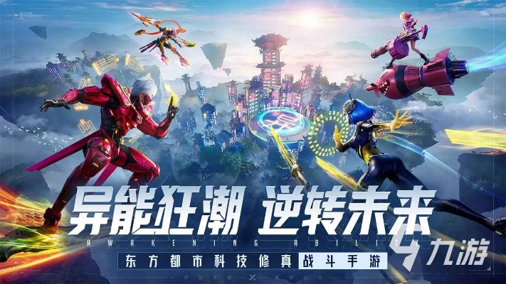 《揭秘！2023十大热门AI游戏，不容错过的智能挑战》