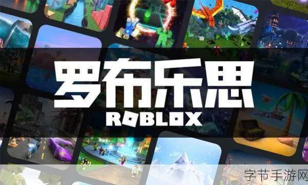 罗布乐思礼包兑换码汇总 | 独家大全速查攻略