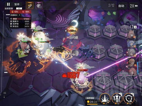 《少前云图计划贝蒂人形属性解析：技能立绘深度揭秘》