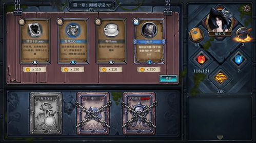 《十大经典耐玩轻Roguelike游戏盘点：探索最佳游戏体验》