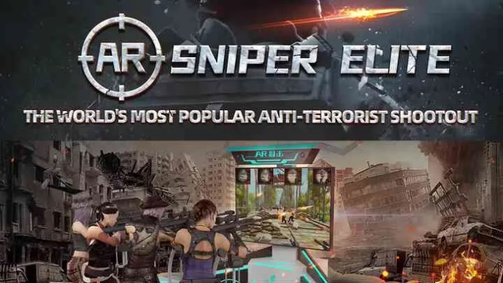 《射击竞技场盘点：十大耐玩游戏推荐，畅玩不止！》