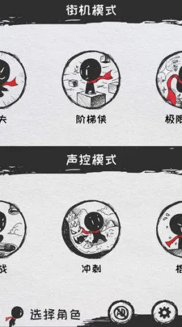 声控游戏大全热门排行：下载量飙升的声控游戏盘点