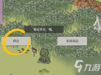 江南百景图竹间高地攻略：快速路线揭秘