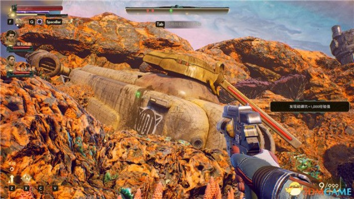 《天外世界2》四大攻略揭秘：突破自由维度任务解法全解析