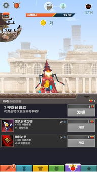 基地建设游戏盘点：热门下载量排行，哪款最好玩？