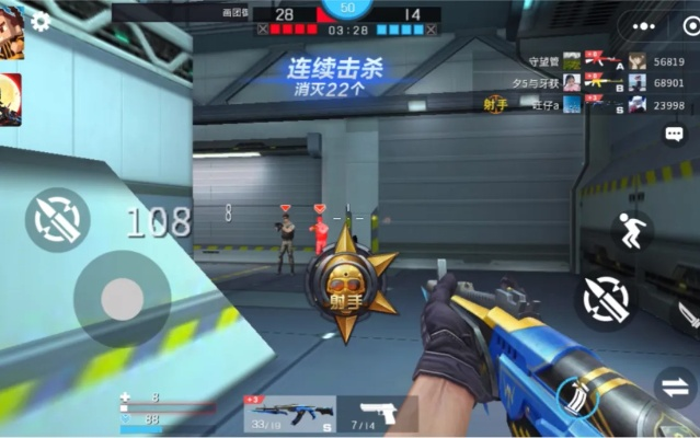 全民枪神爆头绝技揭秘：边境王者必备攻略