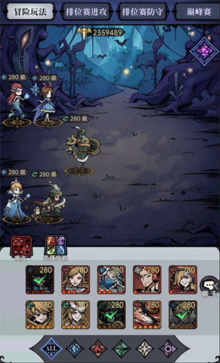 魔镜物语伙伴满级攻略：高效分解方法揭秘