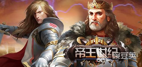 罗马游戏盘点：2023年度热门罗马题材游戏推荐