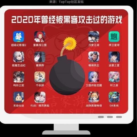 弈剑行拆招技巧大揭秘！拆招表汇总攻略必备