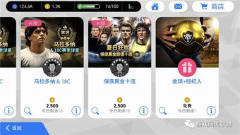 热门下载！盘点那些玩家好评如潮的精品游戏推荐