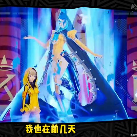 《夜幕魅影攻略秘籍：女神异闻录实用技巧大揭秘》