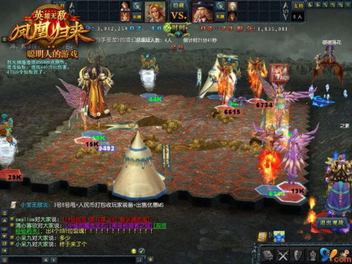 策略游戏盘点：十大热门新游推荐，不容错过的策略盛宴