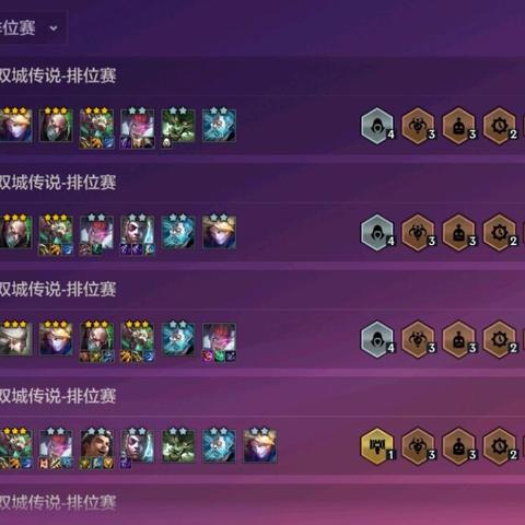 金铲铲之战基兰时光之瓶攻略：高效使用技巧揭秘