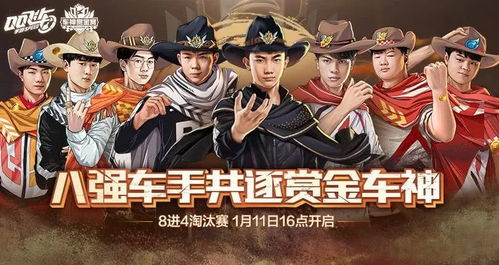 《水上浮骸案件凶手揭秘：赏金侦探独家攻略》