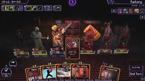 《2024年度高难度游戏盘点：挑战极限的十大游戏》